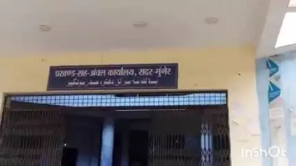 बरियारपुर: पंचायत उपचुनाव: नामांकन के अंतिम दिन तीन प्रत्याशियों ने अपना पर्चा दाखिल किया