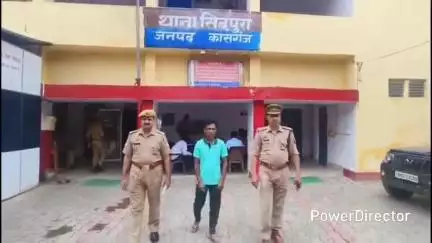 पटियाली: सिढपुरा थाना पुलिस ने अलग-अलग स्थानों से 3 वारंटी अभियुक्तों को गिरफ्तार कर न्यायालय में पेश किया