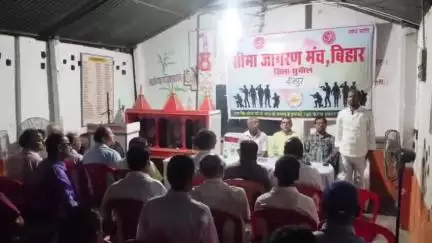 बसंतपुर: वीरपुर में सीमा सुरक्षा विषयों पर सीमा जागरण मंच का दो दिवसीय कार्यक्रम संपन्न, अखिल भारतीय संयोजक मुरलीधर रहे उपस्थित
