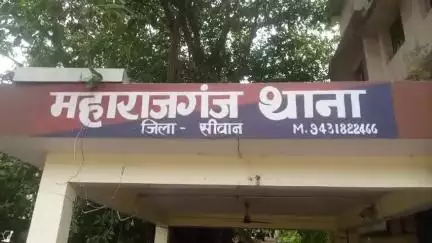 महराजगंज: महुवारी के पास सड़क हादसे में तीन लोग घायल