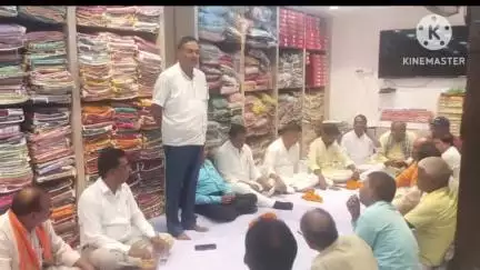 इस्लामपुर: इस्लामपुर में तैलिक वैश्व चेतना सभा की बैठक आयोजित