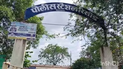 रिसोड: आमदार अमित झनक यांचे जनसंपर्क कार्यालय समोरून स्कुटीच्या डिक्कीतून 1 लाख 8 हजार रुपयाची चोरी रिसोड पोलिसात गुन्हा दाखल
