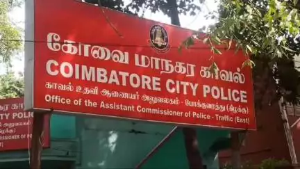 கோவை தெற்கு: காந்திபுரத்தில் ஆட்டோ கவிழ்ந்து பெண் பலி போதை டிரைவர் சிறைலடைப்பு