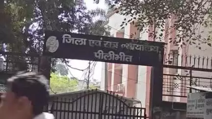 पीलीभीत: बीसलपुर थाने में दर्ज शराब लेने के युवक की हत्या के मामले में न्यायालय ने एक आरोपी को उम्र कैद की सजा सुनाई