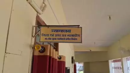 केरसई: सेवई भंडारटोली के शख्स को हत्या के मामले में आजीवन कारावास और ₹20000 की सजा