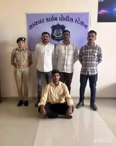ખંભાળિયા: વૉટ્સએપમાં.APK ફાઈલ મોકલી ફરિયાદી સાથે રૂ.50 હજારની છેતરપિંડી; સાયબર ક્રાઈમ પોલીસે આરોપીને MP થી ઝડપ્યો.