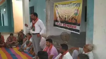 गोगुन्दा: भाजपा मंडल झाड़ोल में संकल्प से सिद्धि तक कार्यक्रम का हुआ आयोजन