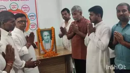 मुंगेर: पूरबसराय में स्वर्गीय जगदम्बी प्रसाद यादव की पुण्यतिथि भाजपा जिलाध्यक्ष की अध्यक्षता में मनाई गई