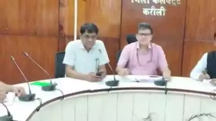 करौली: जिला कलेक्टर ने कलेक्ट्रेट में वंदे गंगा जल संरक्षण जन अभियान की बैठक का किया समापन
