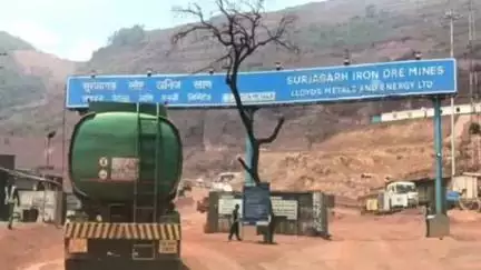 गडचिरोली: लॉयड्स मेटल्सच्या सुरजागड खाण विस्तारास विरोध करणाऱ्या दोन जनहित याचिका उच्च न्यायालयाकडून फेटाळल्या