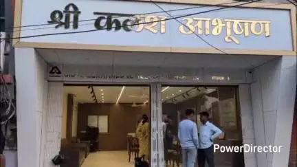 नैनपुर: कलेक्टर के आदेश पर अनुविभागीय अधिकारी नैनपुर ने नगर के साहूकारों के प्रतिष्ठानों की जांच की