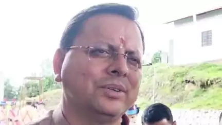 गैरसैण: योग दिवस के कार्यक्रम से भराड़ीसैंण को राष्ट्रीय-अंतरराष्ट्रीय स्तर पर पहचान मिलेगी: सीएम पुष्कर सिंह धामी