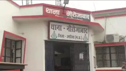 नौरोजाबाद: जरहा निवासी फरियादी के साथ मारपीट और जान से मारने की धमकी, थाना नौराजाबाद में मामला दर्ज