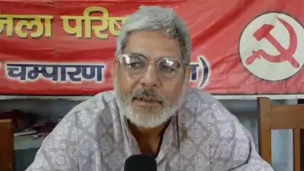 बेतिया: वंदे भारत ट्रेन गरीबों के लिए नहीं, यह सिर्फ चुनावी ढोकला है - भाकपा नेता ओमप्रकाश क्रांति का हमला