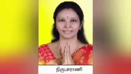 திண்டுக்கல் மேற்கு: வடமதுரை பேரூராட்சி தலைவர் தேர்தல் வெற்றியை எதிர்த்து தொடர்ந்த வழக்கை தள்ளுபடி செய்து மாவட்ட முதன்மை நீதிபதி உத்தரவு