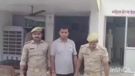 संभल: थाना नखासा पुलिस ने 18 लाख की धोखाधड़ी के आरोप में एक आरोपी को गिरफ्तार किया, अध्यापिका को दिया गया था धोखा