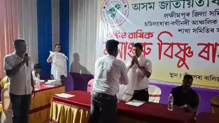 কদম: চৈধ‍্যমাইলৰ ভীমপৰা বালিজান আদিবাসী কৃষ্টি সংঘত অসম জাতীয়তাবাদী যুৱ পৰিষদৰ উদ্যোগত ৰাভা দিৱস উদযাপন