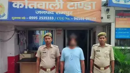 टांडा: शुक्रवार को थाना टांडा क्षेत्र से पुलिस ने दुष्कर्म के अभियोग में पंजिकृत एक वांछित आरोपी को गिरफ्तार किया