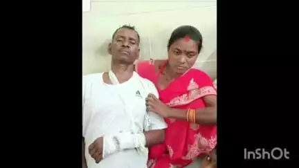 मेदिनीनगर (डालटनगंज): मेदिनीनगर: रजवाडीह के शंभू भुइयां गांव में गिरने से घायल