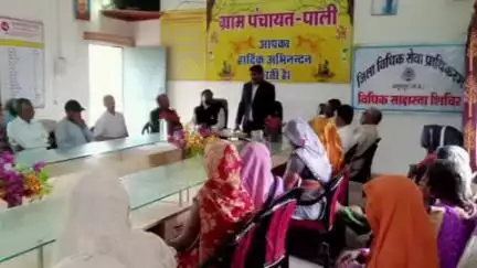अनूपपुर: ग्राम पंचायत पसला, फुनगा, पाली व पयारी क्र.-01 में विधिक साक्षरता शिविर का आयोजन