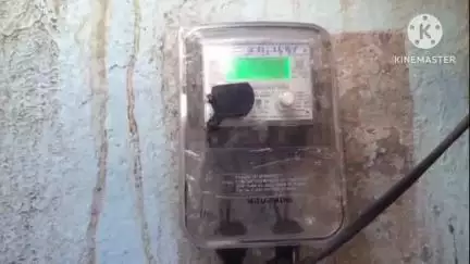 पथरिया: ₹1100 बिजली बिल से परेशान वृद्ध ने की आत्महत्या, बिजली कंपनी में पहले भी दी थी धमकी