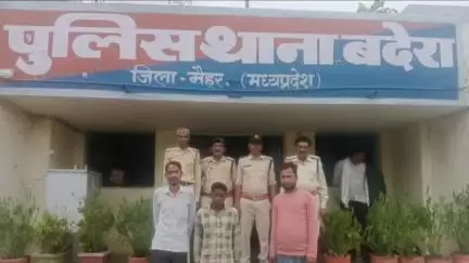 मैहर: सढेरा गांव बस स्टैंड पर वाहनों से मारपीट कर पैसा वसूलने वाले आरोपियों को बदेरा पुलिस ने किया गिरफ्तार