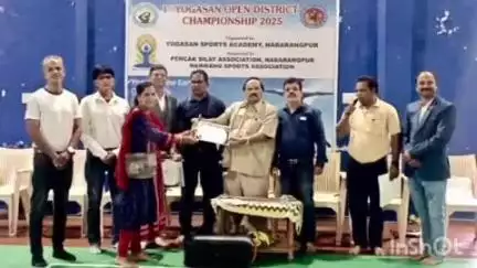 ନବରଙ୍ଗପୁର ପୋଲିସ ଷ୍ଟେସନ: ଇଣ୍ଡୋର ଷ୍ଟାଡିୟମ ରେ ଜିଲ୍ଲା ସ୍ତରୀୟ ଯୋଗାସନ ପ୍ରତିଯୋଗିତା ଅନୁଷ୍ଠିତ