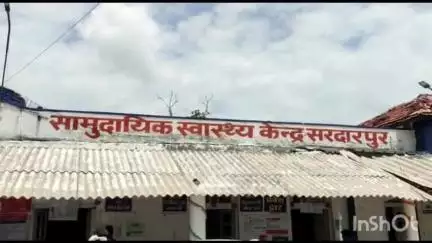 सरदारपुर: सीएचसी सरदारपुर के औचक निरीक्षण के दौरान अनुपस्थित पाए गए 55 कर्मचारियों का एक दिन का वेतन काटने का आदेश जारी