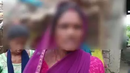 बिथान: बिथान थाना क्षेत्र के एक गांव में डायन बताकर महिला को अर्धनग्न कर पीटा