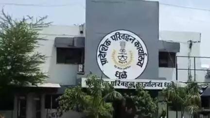 धुळे: मोटार सायकल भाड्याने देण्यावरील निर्बंध मागे सहायक प्रादेशिक परिवहन अधिकारी चारुदत्त व्यवहारे यांची माहिती
