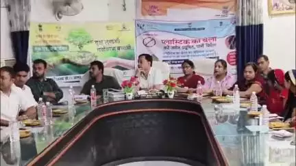 जगदीशपुर: जगदीशपुर नगर पंचायत कार्यालय में बोर्ड की बैठक का आयोजन, मुख्य पार्षद संतोष कुमार यादव रहे मौजूद