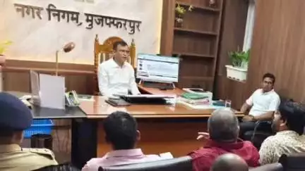 मुशहरी: नगर निगम कार्यालय में श्रावणी मेला के लिए नगर आयुक्त ने सुदृढ़ व्यवस्था करने हेतु की बैठक