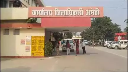 गौरीगंज: गौरीगंज जवाहर नवोदय विद्यालय में 11वें अंतर्राष्ट्रीय योग दिवस का आयोजन कल, 21 जून को होगा