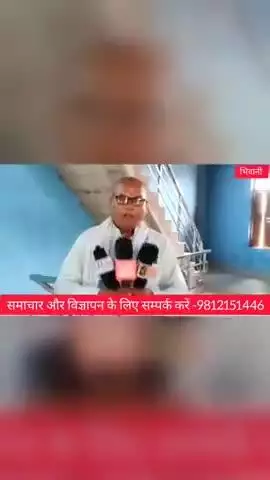 EVM मशीन एक धोखा है #नहीं तो EVM तोड़ने वाले के खिलाफ मुकदमा दर्ज होता #पुलिस ने हिरासत में लेकर तीन घंटे बाद छोड़ दिया