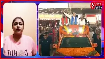 बिहार विधानसभा चुनाव से पहले पीएम का दौरा, एनडीए ने दिखाई ताकत
#BiharPolitics #biharelection2025 #modi #NDA