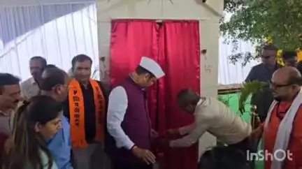 जळगाव: धरणगाव उपजिल्हा रुग्णालयाचे मुख्यमंत्री देवेंद्र फडणवीस यांच्या हस्ते भूमिपूजन