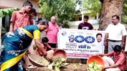 కోరుట్ల: మెట్పల్లి పట్టణంలో బాలుర ఉన్నత పాఠశాల వద్ద కంపోస్ట్ యూనిట్ ఏర్పాటు చేసిన మున్సిపల్ అధికారులు