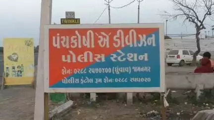 જામનગર: મોટી બાણુગર પાટીયા પાસે આવેલ કારખાનામાંથી બે શ્રમિકના બે મોબાઈલ ફોન ચોરી થયાની પોલીસ ફરિયાદ નોંધાય