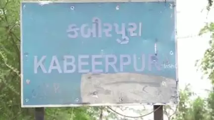 વડગામ: વડગામમાં મતદાનના દિવસે ચૂંટણી સંબંધી ફરિયાદ માટે વડગામ તાલુકા માટે ૦૨૭૩૯- ૨૬૨૦૨૧, નંબર જાહેર કરાયો છે.