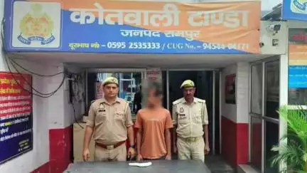 टांडा: शुक्रवार को थाना टांडा क्षेत्र से पुलिस ने एक आरोपी को अवैध तमंचे के साथ किया गिरफ्तार