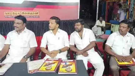 கோவில்பட்டி: பயணியர் விடுதி முன்பு திமுக சார்பில் நான்கு ஆண்டு சாதனை விளக்க தெருமுனை கூட்டம் நடைபெற்றது