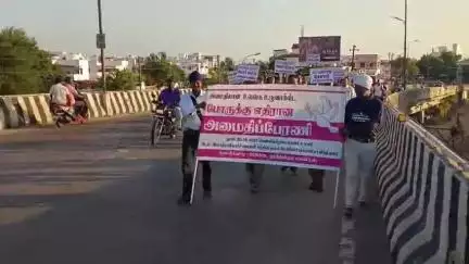 கோவில்பட்டி: இனாம் மணியாச்சி சந்திப்பு பகுதியில் இருந்து போருக்கு எதிராக அமைதி ஊர்வலம் நடைபெற்றது