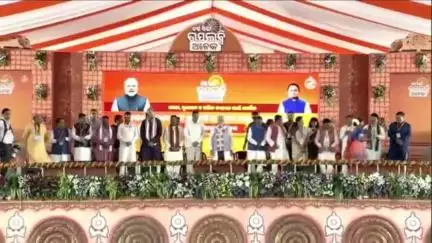 ଓରିଏଣ୍ଟ: ଝାରସୁଗୁଡ଼ାର ଲୁସା ଗନିକ୍ ମହାଲକ୍ଷପତି ଦିଦି ଭାବରେ ଭୁବନେଶ୍ୱରରେ ଆୟୋଜିତ କାର୍ଯ୍ୟକ୍ରମରେ ପ୍ରଧାନମନ୍ତ୍ରୀଙ୍କ ଦ୍ଵାରା ସମ୍ବର୍ଦ୍ଧିତ