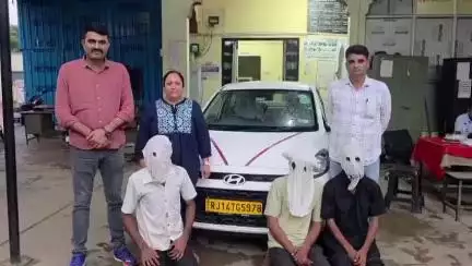सांगानेर: मुहाना थाना पुलिस ने बंधक बनाकर लूट की वारदात को अंजाम देने वाले 3 बदमाशों को किया गिरफ्तार
