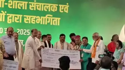 सुसनेर: गौ-अभयारण्य सालरिया को राज्य स्तरीय प्रथम पुरस्कार मिला, सीएम डॉ. मोहन यादव ने ₹5 लाख से किया सम्मानित