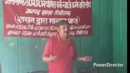 पिथौरागढ़: नियमितीकरण नियमावली कट ऑफ डेट 2025 को जारी करने को लेकर पौधरोपण आंदोलन 350 वें दिन भी जारी