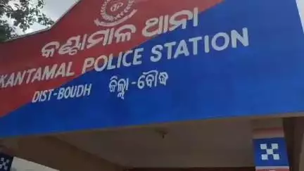 କଣ୍ଟାମାଳ: ଡ଼ୁମାଳ ପାଲି ରାସ୍ତା ନିକଟରେ ଦେଶୀ ମଦ ଜବତ କଲା ଅବକାରୀ ବିଭାଗ
