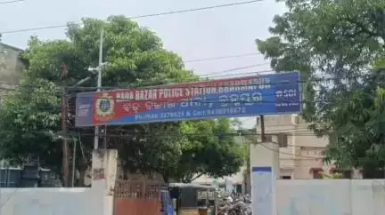 ଛତ୍ରପୁର: ବ୍ରହ୍ମପୁର ପାଣ୍ଡବ ନଗରରେ ବେକରେ ରାଶି ଲଗାଇ ଆତ୍ମହତ୍ୟା କଲେ ବିବାହିତା ମହିଳା