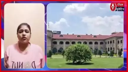 मेरठ के डॉक्टर मलय शर्मा से जताया टीटू ने खतरा, मलय की साली ममता दत्त की गिरफ्तारी पर लगी रोक
#meerut #meerutnews #malaysharma #mamtadutt #MeerutPolice