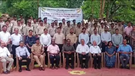 पन्ना: 20 जून 2025 को ग्रेटर पन्ना लैंडस्केप में वन एवं वन्यजीवों के संरक्षण हेतु कार्यशाला